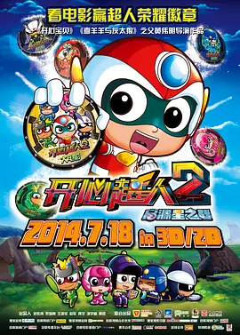 sifangktv在线观看