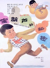 亚洲经典一区二区三区