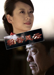 sifangktv在线观看