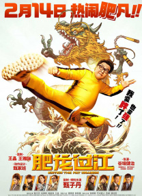 色综合久久久